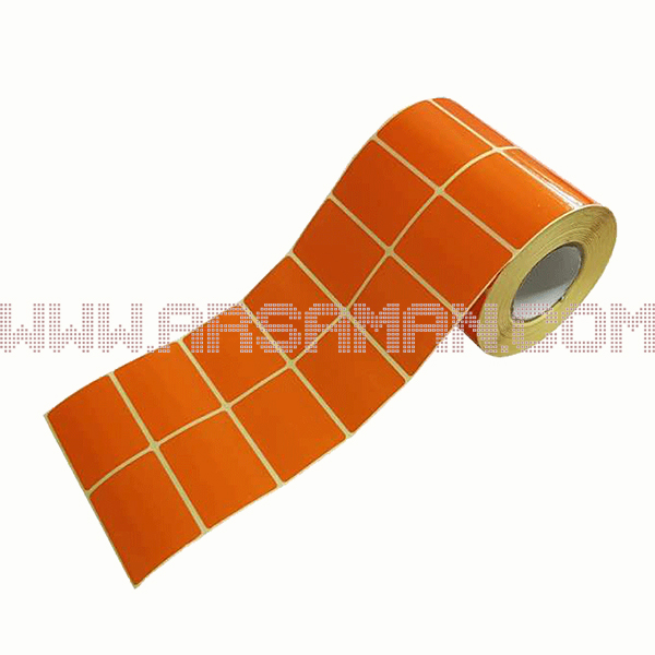 لیبل PVC نارنجی دیجی کالا